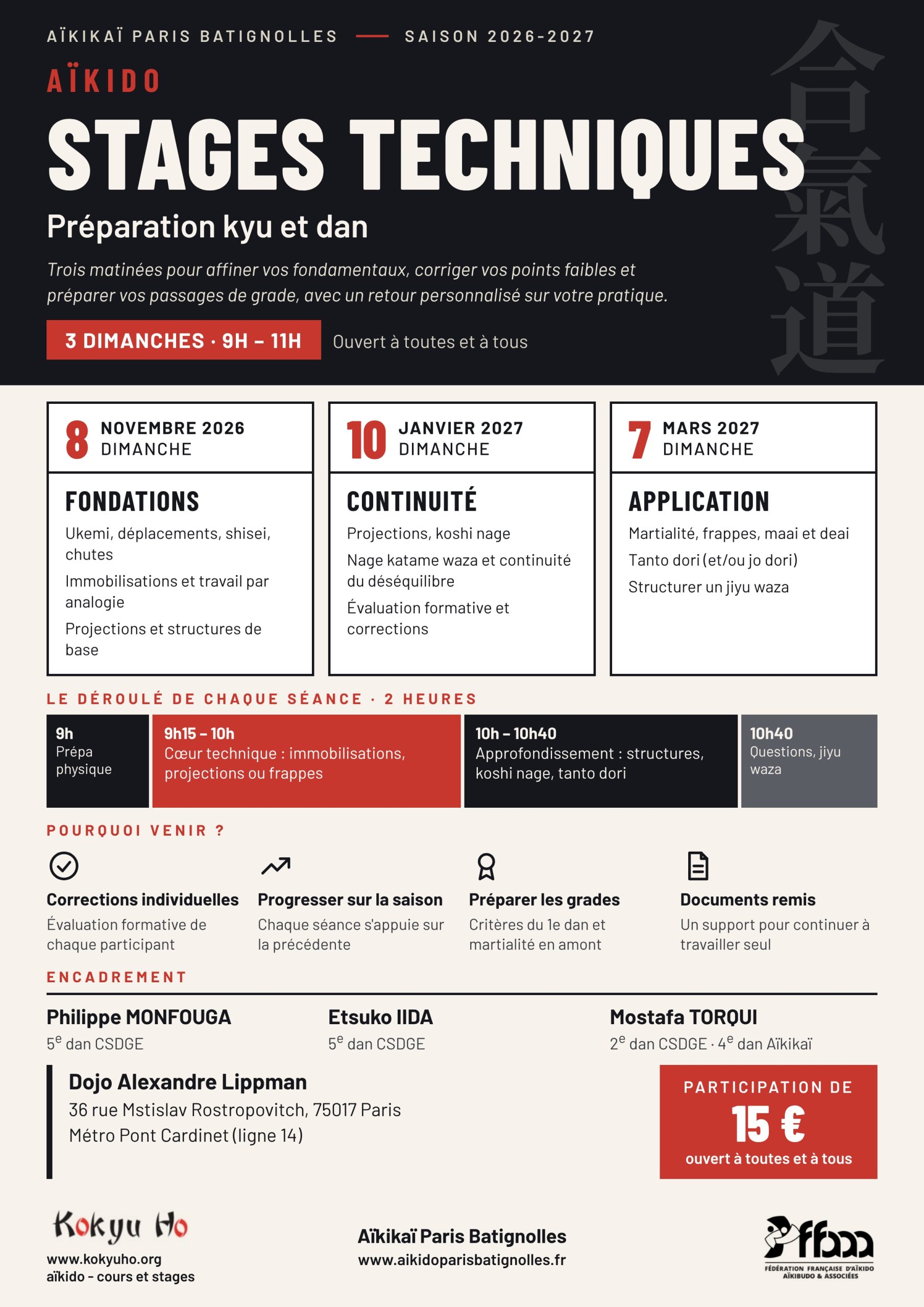 Stages techniques | Préparation passage de Grade